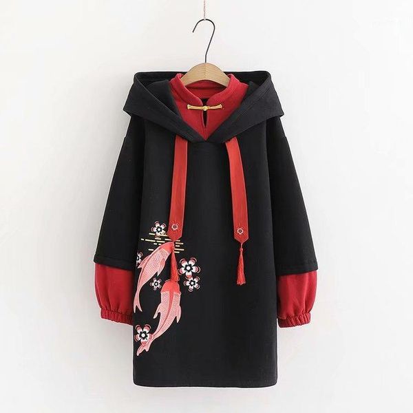 chinese style sweet women's long thicken hoodies stand collar pullovers loose hooded patchwork fake-two-piece warm1, Black
chinese style sweet women's long thicken hoodies stand collar pullovers loose hooded patchwork fake-two-piece warm1, Black
