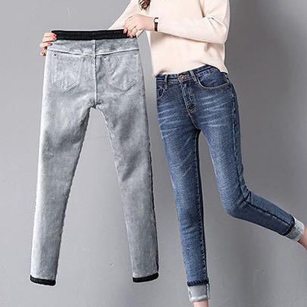 winter thick plus velvet women jeans high waist skinny jeans fleece warm slim fit stretch ladies casual denim pencil pants, Blue
winter thick plus velvet women jeans high waist skinny jeans fleece warm slim fit stretch ladies casual denim pencil pants, Blue