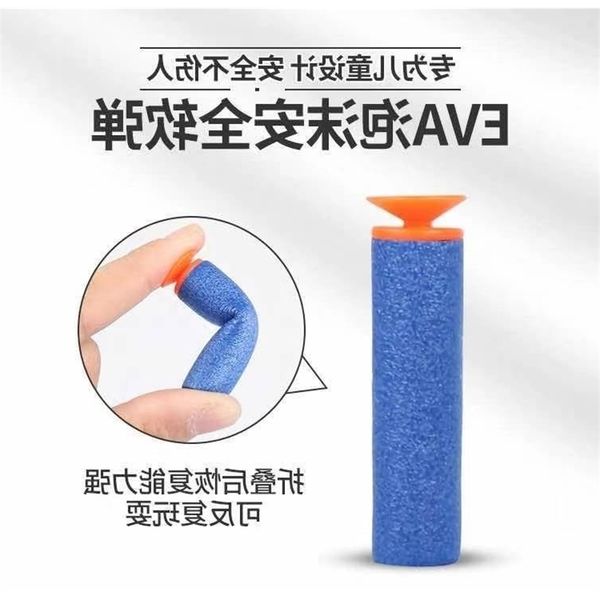 23bingfeng children's toy grab double battle assault egg real cs big boy p90 soft bullet gun model
23bingfeng children's toy grab double battle assault egg real cs big boy p90 soft bullet gun model