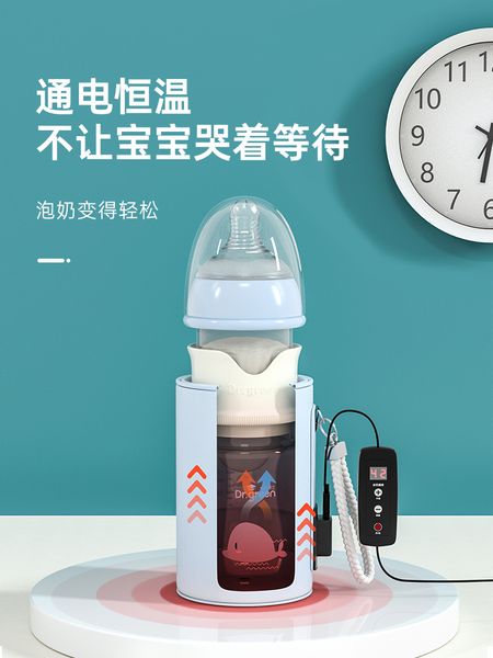 car thermostat out portable insulation baby bag bottle warmer heating sleeve usb universal
car thermostat out portable insulation baby bag bottle warmer heating sleeve usb universal