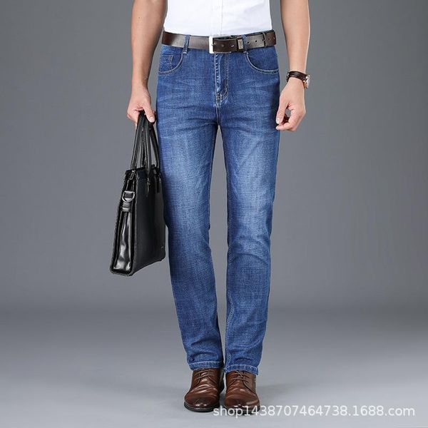 jeans men's thin business loose straight elastic trend blue fashion versatile pants kg-370
jeans men's thin business loose straight elastic trend blue fashion versatile pants kg-370