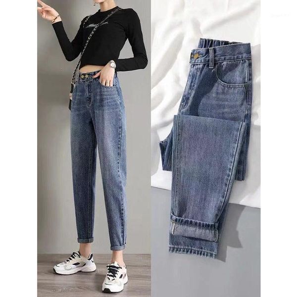 2020 new jeans women vintage simple girls korean style casual lady all-match trousers ankle-length loose fashion denim pant l2761, Blue
2020 new jeans women vintage simple girls korean style casual lady all-match trousers ankle-length loose fashion denim pant l2761, Blue
