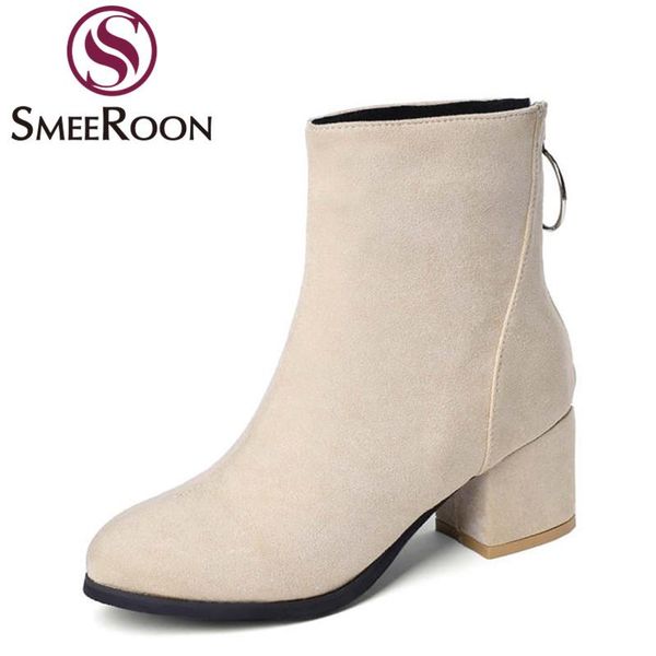 boots smeeroon plus size 34-46 ankle for women square high heels solid color autumn winter shoes, Black
boots smeeroon plus size 34-46 ankle for women square high heels solid color autumn winter shoes, Black