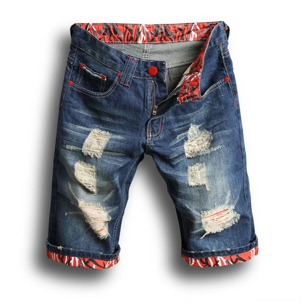 omutx trendy trendy brand ripped men's cropped ankle-length pants jeans men's jeans slim straight pants summer and clothing gxv01, Blue
omutx trendy trendy brand ripped men's cropped ankle-length pants jeans men's jeans slim straight pants summer and clothing gxv01, Blue