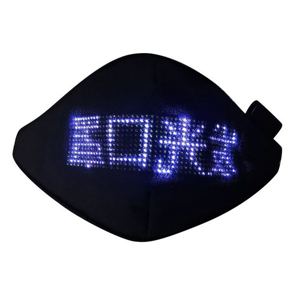 фестиваль led хэллоуин светящиеся маска партии реквизит дышащий хлопок телефон app edit pattern text display module light up
фестиваль led хэллоуин светящиеся маска партии реквизит дышащий хлопок телефон app edit pattern text display module light up