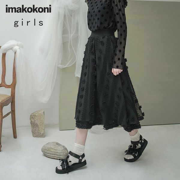 skirts imakokoni original design black three-dimensional plush skirt japanese sweet mid-length female 203009
skirts imakokoni original design black three-dimensional plush skirt japanese sweet mid-length female 203009