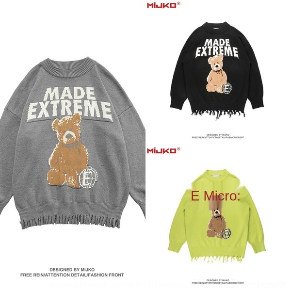 85tsb mijko women's new men's autumn and high wear cat sweater winter street cub print splicing cat's loose long sleeve coupl, Black
85tsb mijko women's new men's autumn and high wear cat sweater winter street cub print splicing cat's loose long sleeve coupl, Black