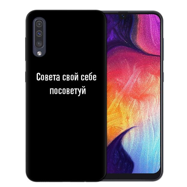 russian quote slogan phone cover for samsung a10 a20 a30 a40 a50 a70 a6 a7 a8 a9 plus soft silicone black case fundas coque
russian quote slogan phone cover for samsung a10 a20 a30 a40 a50 a70 a6 a7 a8 a9 plus soft silicone black case fundas coque