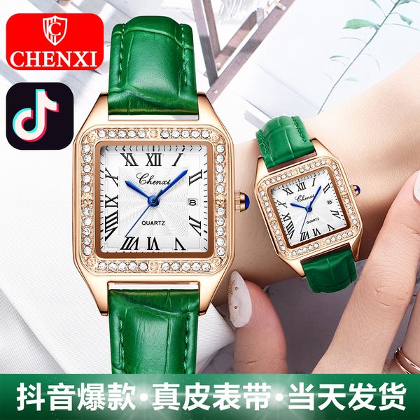 tiktok fashion super thin ins watch lady trembling, waterproof, lined diamond live square table
tiktok fashion super thin ins watch lady trembling, waterproof, lined diamond live square table
