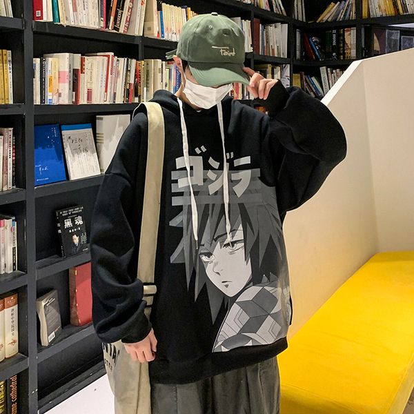2021 the new summer anime naruto cool male hoodies uchiha hatake uzumaki clan cracha streetwear sudaderas sweatpants hoodie nw9d, Black
2021 the new summer anime naruto cool male hoodies uchiha hatake uzumaki clan cracha streetwear sudaderas sweatpants hoodie nw9d, Black