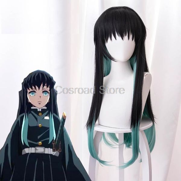 party masks cosroad tokitou muichirou wig demon slayer kimetsu no yaiba cosplay wigs black gradient mixed green long hair
party masks cosroad tokitou muichirou wig demon slayer kimetsu no yaiba cosplay wigs black gradient mixed green long hair