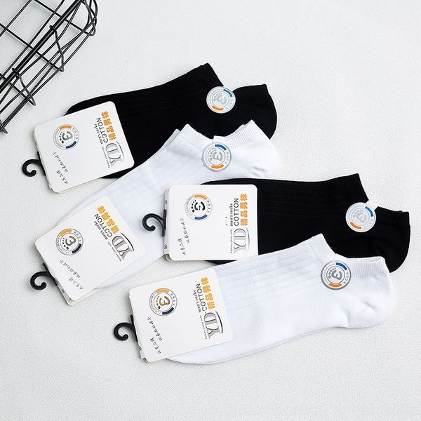 03y7s 2019 spring and cotton dhkm7 boat men's cotton sockssummer socks sports breathable black and white solid color massage short sock
03y7s 2019 spring and cotton dhkm7 boat men's cotton sockssummer socks sports breathable black and white solid color massage short sock