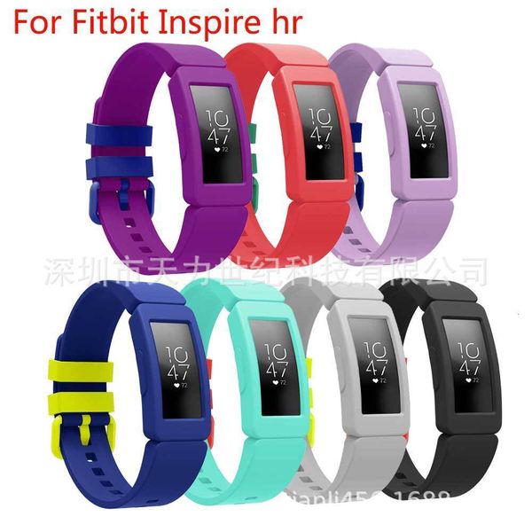 suitable for inspire hr / fitbit ace 2 smart bracelet, silicone one-piece replacement
suitable for inspire hr / fitbit ace 2 smart bracelet, silicone one-piece replacement