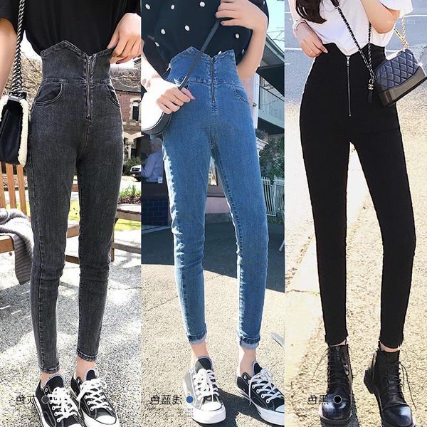 women's jeans women fashion high waist zipper denim skinny stretch pants trousers ladies womens daily casual jean clothing1, Blue
women's jeans women fashion high waist zipper denim skinny stretch pants trousers ladies womens daily casual jean clothing1, Blue