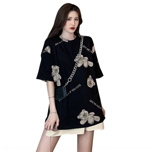 net red ins super fire hugging bear cartoon print short sleeve pullover pulloverpullovert-shirt women's summer loose black pullover bot, White
net red ins super fire hugging bear cartoon print short sleeve pullover pulloverpullovert-shirt women's summer loose black pullover bot, White