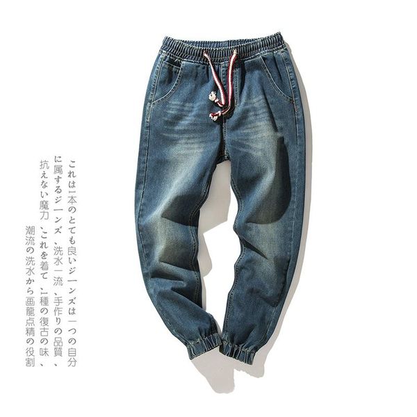 spring new jeans men slim fashion solid color washed casual denim pants street hip hop loose cowboy trousers male clothes s-4xl, Blue
spring new jeans men slim fashion solid color washed casual denim pants street hip hop loose cowboy trousers male clothes s-4xl, Blue