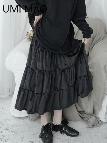 skirts umi mao 2021 autumn winter yamamoto dark black niche design velvet long skirt mid-length folds a-line bewomens
skirts umi mao 2021 autumn winter yamamoto dark black niche design velvet long skirt mid-length folds a-line bewomens