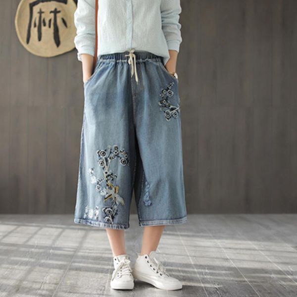 2020 female casual embroidery drawstring wide leg pants loose denim jeans spring summer new cotton denim jeans, Blue
2020 female casual embroidery drawstring wide leg pants loose denim jeans spring summer new cotton denim jeans, Blue