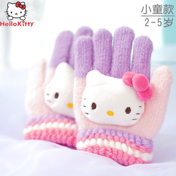 kitty cat five finger gloves kindergarten baby girl children' warm three-dimensional head knitting wool in autumn and, Blue;gray
kitty cat five finger gloves kindergarten baby girl children' warm three-dimensional head knitting wool in autumn and, Blue;gray