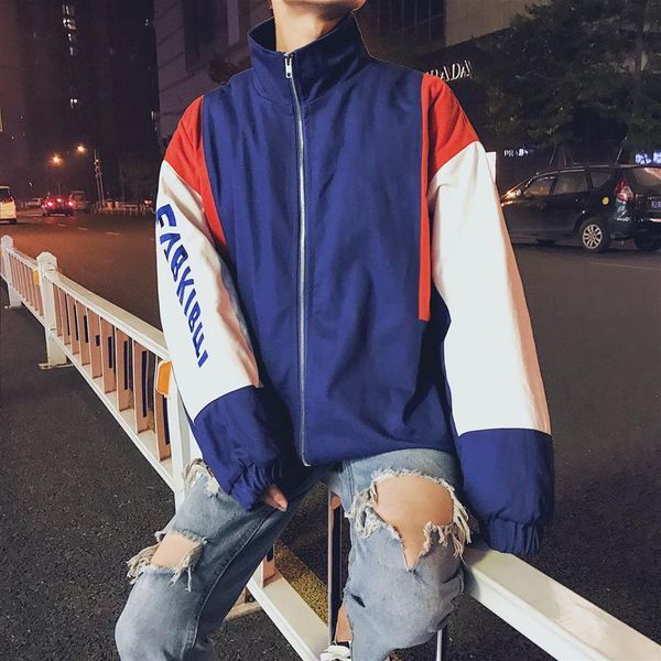 retro jackets men patchwork color stand collar jacket zipper tracksuit fashion coats hip hop male streetwear outwear, Black;brown
retro jackets men patchwork color stand collar jacket zipper tracksuit fashion coats hip hop male streetwear outwear, Black;brown