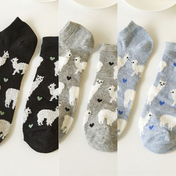 mndks spring and summer cartoon boat jxpto new alpaca women's casual boat breathable cotton socks short women's socks cotton, Black
mndks spring and summer cartoon boat jxpto new alpaca women's casual boat breathable cotton socks short women's socks cotton, Black