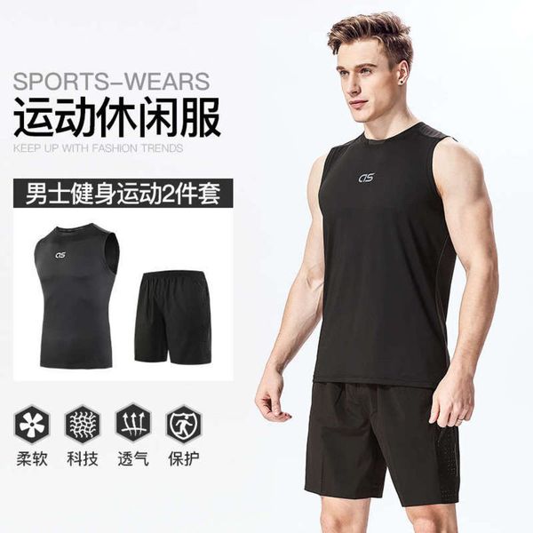 vest summer fitness running shorts men's sports basketball training suit 2-piece set, Black;gray
vest summer fitness running shorts men's sports basketball training suit 2-piece set, Black;gray