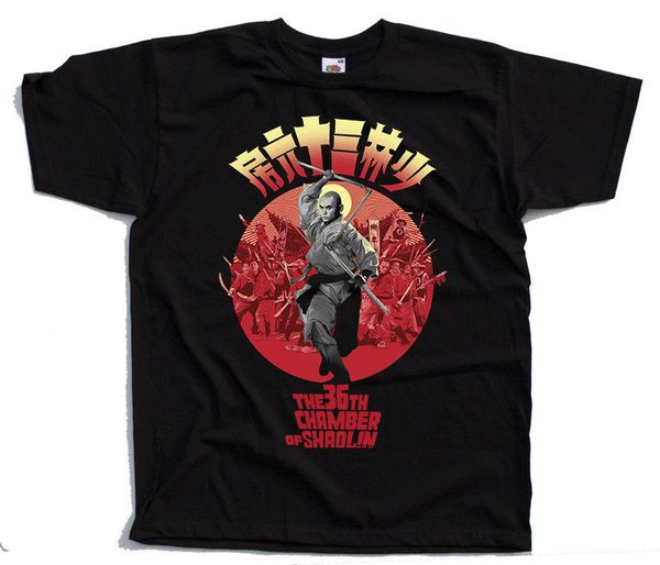 2020 fashion the 36th chamber of shaolin v2, movie poste, 1978 black hoodie designers t shirts sweatshirt
2020 fashion the 36th chamber of shaolin v2, movie poste, 1978 black hoodie designers t shirts sweatshirt