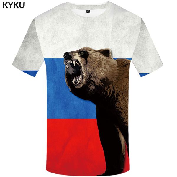 brand bear character cool beauty animal punk rock 3d print shirts horror harajuku harajuku men clothing
brand bear character cool beauty animal punk rock 3d print shirts horror harajuku harajuku men clothing