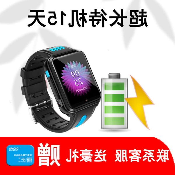 children's smart 4g all netcom ai dual camera waterproof primary school genius men's and women's positioning call watch
children's smart 4g all netcom ai dual camera waterproof primary school genius men's and women's positioning call watch