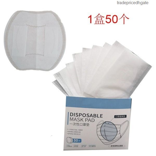 face 50pcs replaceable dust anti breathable pm2.5 pollution mask cotton activated carbon filter for mouth-muffle fil
face 50pcs replaceable dust anti breathable pm2.5 pollution mask cotton activated carbon filter for mouth-muffle fil