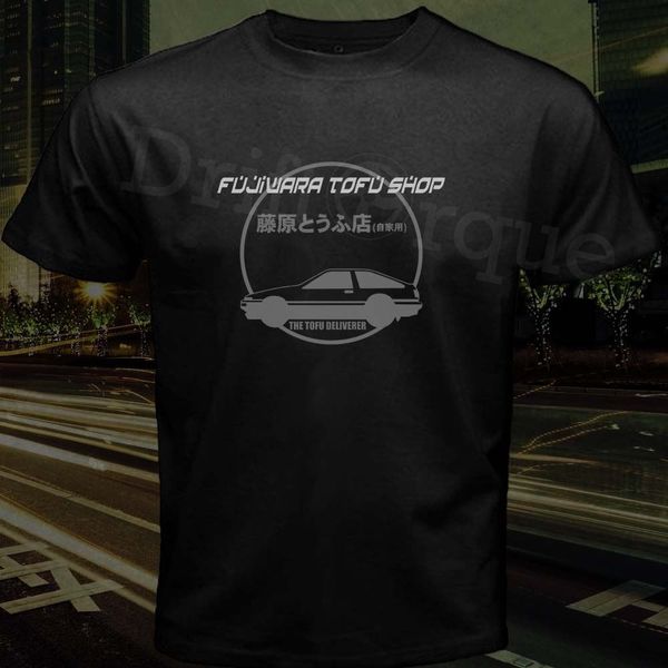 такуми фудживара тофу магазин тофу избавитель trueno ae86 initial d drift мода новый летний хип-хоп бренда тройники толстовка толстовка футб
такуми фудживара тофу магазин тофу избавитель trueno ae86 initial d drift мода новый летний хип-хоп бренда тройники толстовка толстовка футб