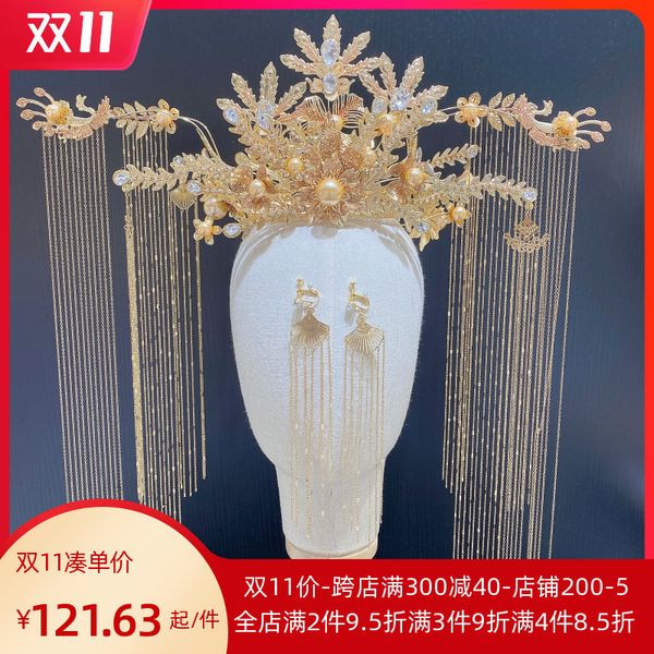 cernmei / beautiful bride wedding gold red xiuhe show thin xiayi chinese phoenix crown headdress, Silver
cernmei / beautiful bride wedding gold red xiuhe show thin xiayi chinese phoenix crown headdress, Silver