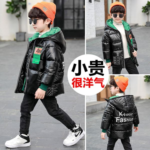 winter heavy padded clothes 2020 new children boys' foreign style cotton 5 down jacket 6 years old 7 coats 8, Blue;gray
winter heavy padded clothes 2020 new children boys' foreign style cotton 5 down jacket 6 years old 7 coats 8, Blue;gray