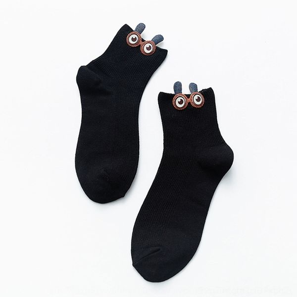 gwsxm женских чистые и осенью лето неглубоко лодка sockssocks и socksmouth лодки носков тонких красные большие глаза в пружинной трубке мило, Black
gwsxm женских чистые и осенью лето неглубоко лодка sockssocks и socksmouth лодки носков тонких красные большие глаза в пружинной трубке мило, Black