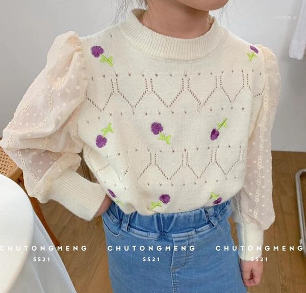 2021 new girls knitted sweater cotton spring fashion girls pullover sweaters 3-8 years yx1201, Blue
2021 new girls knitted sweater cotton spring fashion girls pullover sweaters 3-8 years yx1201, Blue
