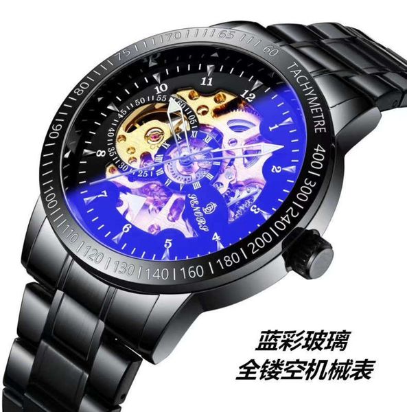 men's senors selling double hollow automatic mechanical watch 157 wormhole concept gift watch for men, Slivery;brown
men's senors selling double hollow automatic mechanical watch 157 wormhole concept gift watch for men, Slivery;brown