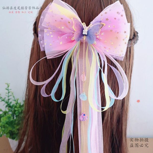 hair accessories girls teens rainbow hairpins ribbon butterfly fairy headdress children chinese style each is different, Slivery;white
hair accessories girls teens rainbow hairpins ribbon butterfly fairy headdress children chinese style each is different, Slivery;white
