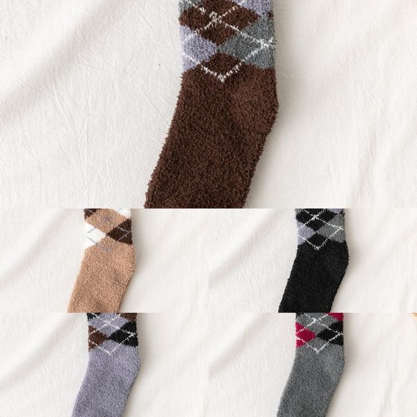 bjaof winter warm and style coral velvet men's big socks household floor diamond warm thickened men's coral socks slibj, Black
bjaof winter warm and style coral velvet men's big socks household floor diamond warm thickened men's coral socks slibj, Black