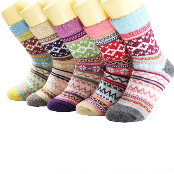 qvpyf extra thick rabbit wool warm wool national women's socks large diameter thick needle national style socks warm r0tae, Black
qvpyf extra thick rabbit wool warm wool national women's socks large diameter thick needle national style socks warm r0tae, Black