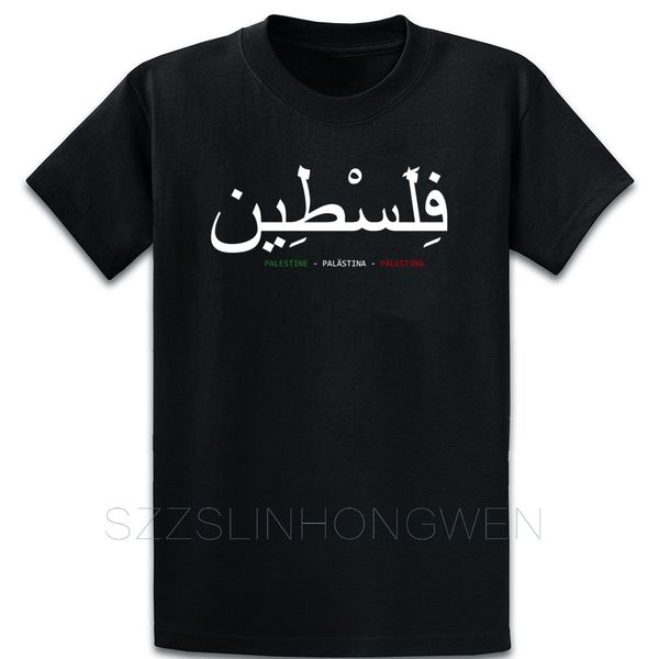 palestine arabic t shirt normal spring graphic casual designer cotton letters round collar shirt sport hooded sweatshirt hoodie
palestine arabic t shirt normal spring graphic casual designer cotton letters round collar shirt sport hooded sweatshirt hoodie