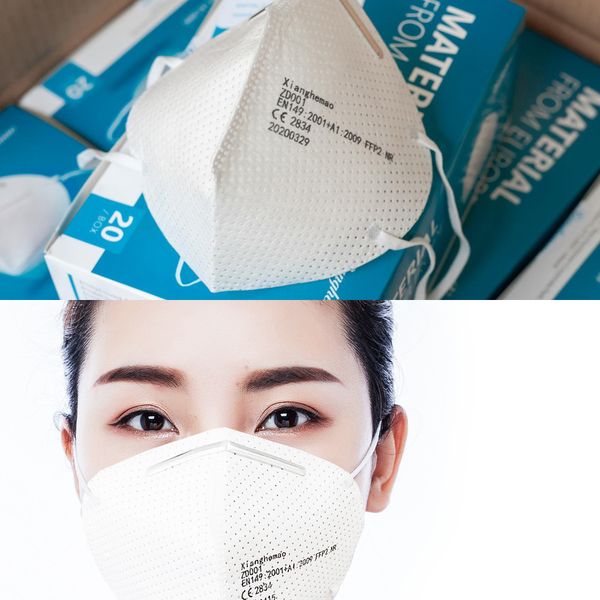 white list the ministry ffp2mask,ce2834,xianghemao,has commerce of entered china,20pcs/boxprotectivefha2
white list the ministry ffp2mask,ce2834,xianghemao,has commerce of entered china,20pcs/boxprotectivefha2
