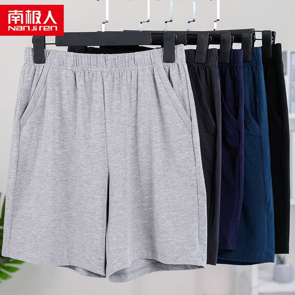 nanjiren summer man sleep bottom men fashion brand male casual shorts comfortable plus size casual home pajamas shorts 2/pcs 201023, Black;brown
nanjiren summer man sleep bottom men fashion brand male casual shorts comfortable plus size casual home pajamas shorts 2/pcs 201023, Black;brown
