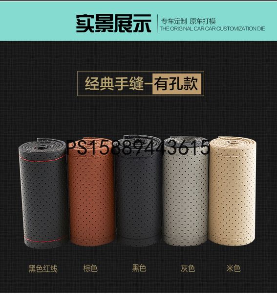 diy hand sewn leather steering wheel cover for hyundai elantra mlstra ix35 tucson sonata verna ix25
diy hand sewn leather steering wheel cover for hyundai elantra mlstra ix35 tucson sonata verna ix25