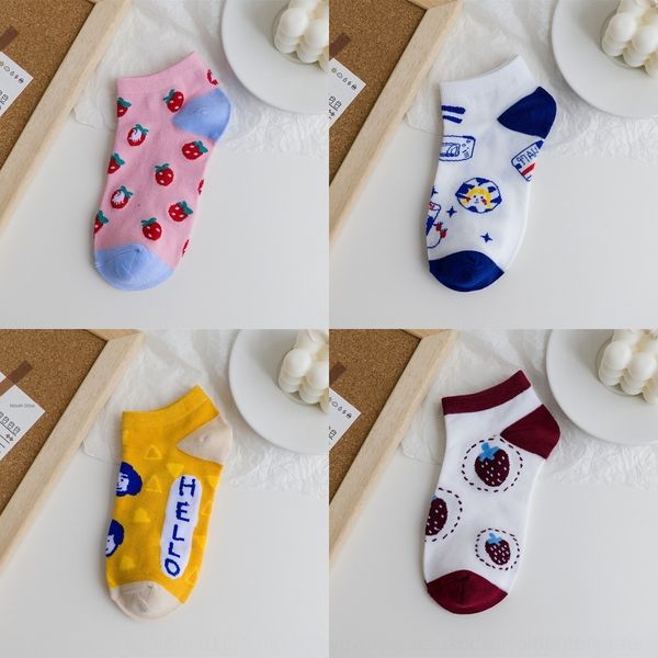 678rg korean breathable ins strawberry red shallow mouth girls lovely fruit net cartoon men's boat socksfruit socks boat socks tide in, Black
678rg korean breathable ins strawberry red shallow mouth girls lovely fruit net cartoon men's boat socksfruit socks boat socks tide in, Black