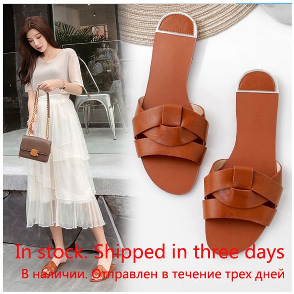 2020 beach women slippers sandals women slippers flat heel casual ladies shoes outdoor female slides shoes brand flats beach x1020, Black
2020 beach women slippers sandals women slippers flat heel casual ladies shoes outdoor female slides shoes brand flats beach x1020, Black