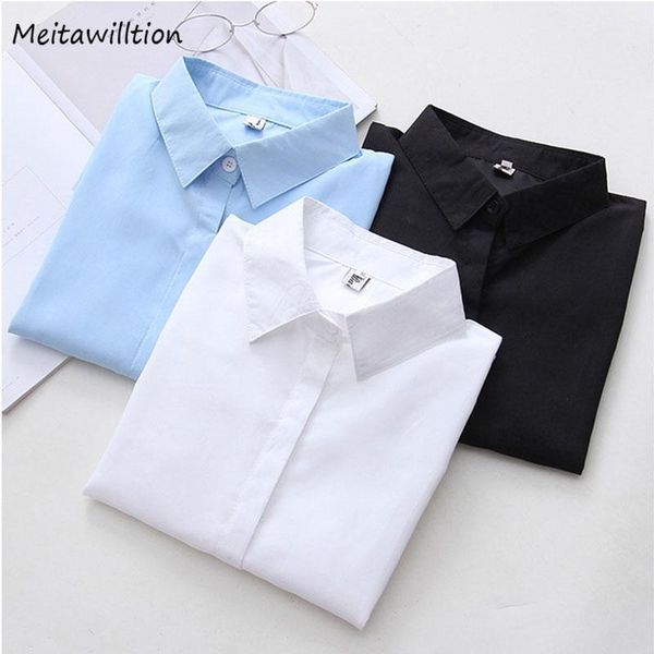 autumn winter women solid blouse shirt 2021 lady office casual loose long sleeve basic white shirts1
autumn winter women solid blouse shirt 2021 lady office casual loose long sleeve basic white shirts1