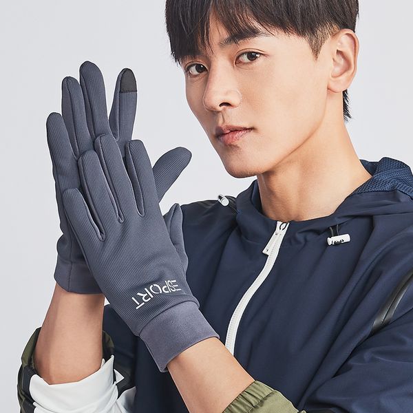 glove men' new winter trend five fingers warm plush thick touch screen anti-skid sports, outdoor cycling, mountaineering and hiking, Blue;gray
glove men' new winter trend five fingers warm plush thick touch screen anti-skid sports, outdoor cycling, mountaineering and hiking, Blue;gray