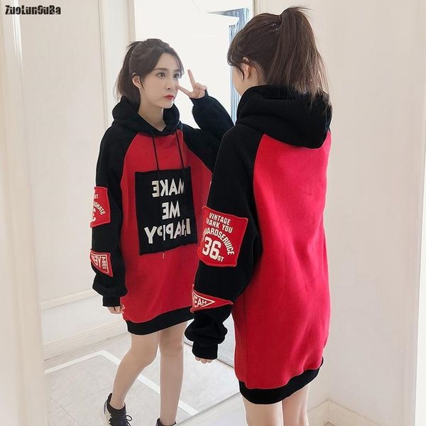 autumn winter clothes casual fleece loose long sleeve patchwork long pullover dropship hooded hoodies women sweatshirt thick 201203, Black
autumn winter clothes casual fleece loose long sleeve patchwork long pullover dropship hooded hoodies women sweatshirt thick 201203, Black