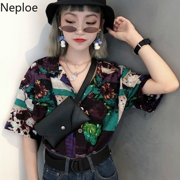 neploe retro hong kong floral women shirts summer square collar short sleeve blouse loose single breasted blusa 44154 y200622, White
neploe retro hong kong floral women shirts summer square collar short sleeve blouse loose single breasted blusa 44154 y200622, White