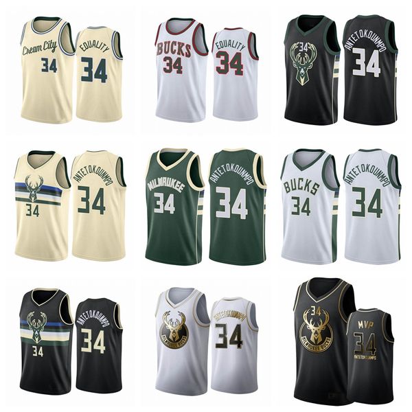 milwaukee bucks men giannis antetokounmpo 2018-19 city nba yellow basketball jersey, Black
milwaukee bucks men giannis antetokounmpo 2018-19 city nba yellow basketball jersey, Black